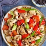 stir-fried chicken with black bean sauce.