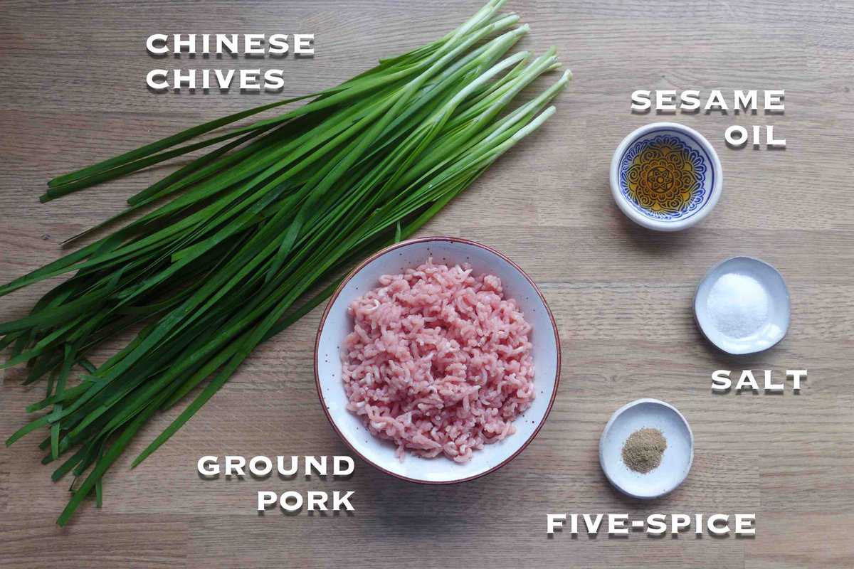 chinese chives, pork, salt, pepper and sesame oil.