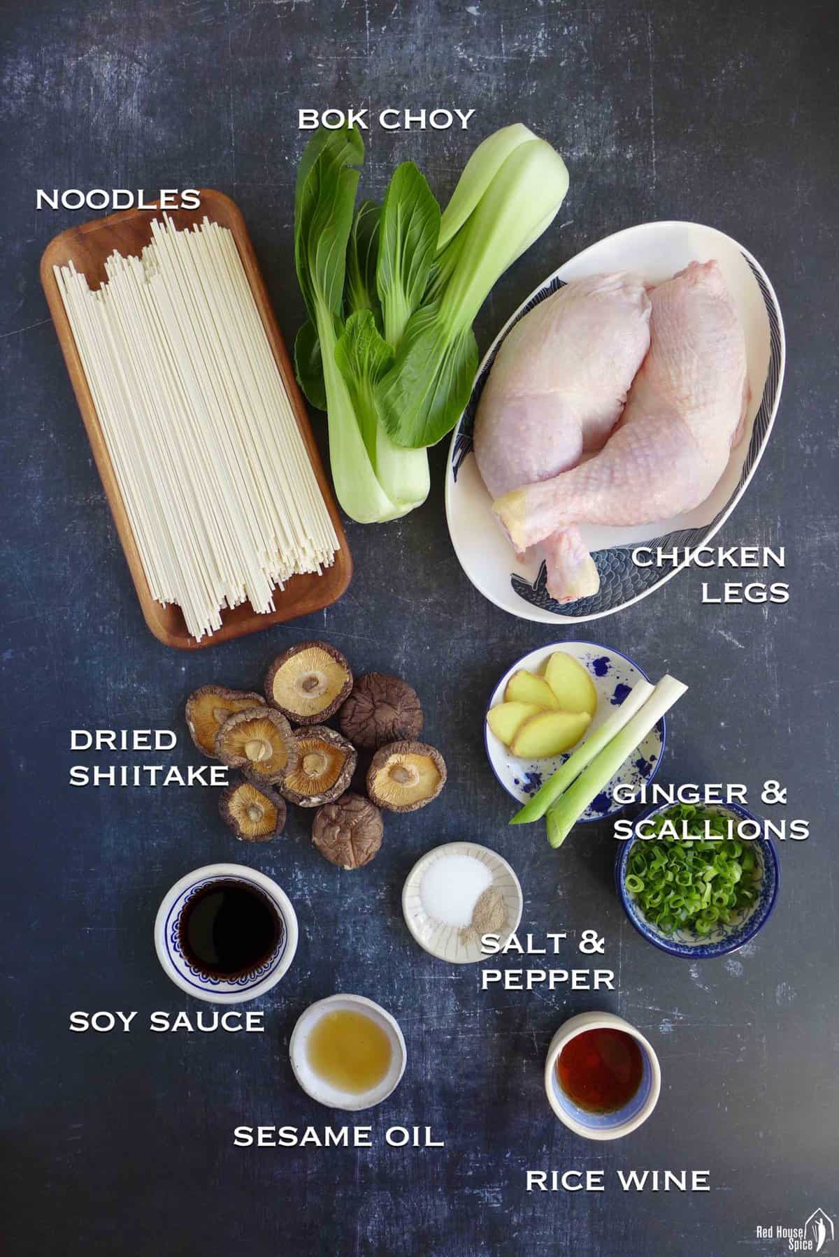 ingredients for making chinese chicken noodle soup.