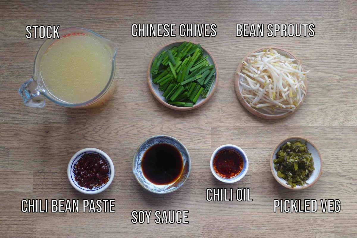 ingredients for making the soup for noodles.