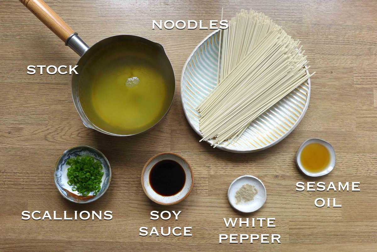 ingredients for Yang Chun Mian.