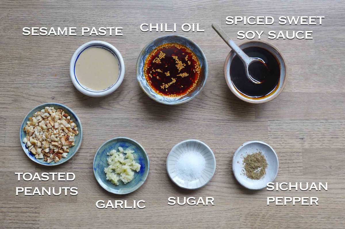 seasonings for Tian Shui Mian.