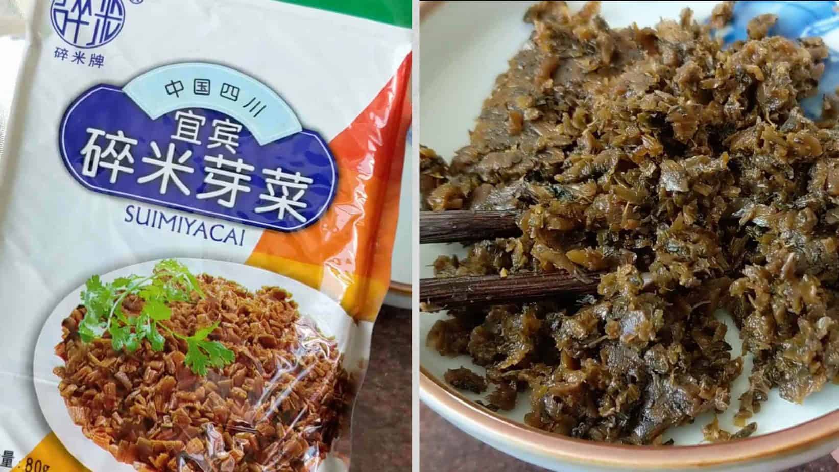 Sichuan preserved mustard greens