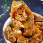 Sichuan spicy wonton in chili oil