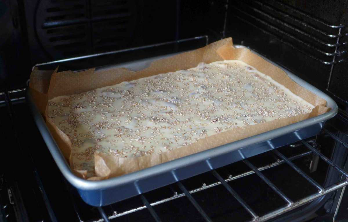 baking dish in the oven.