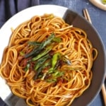 scallion oil noodles in a large bowl.