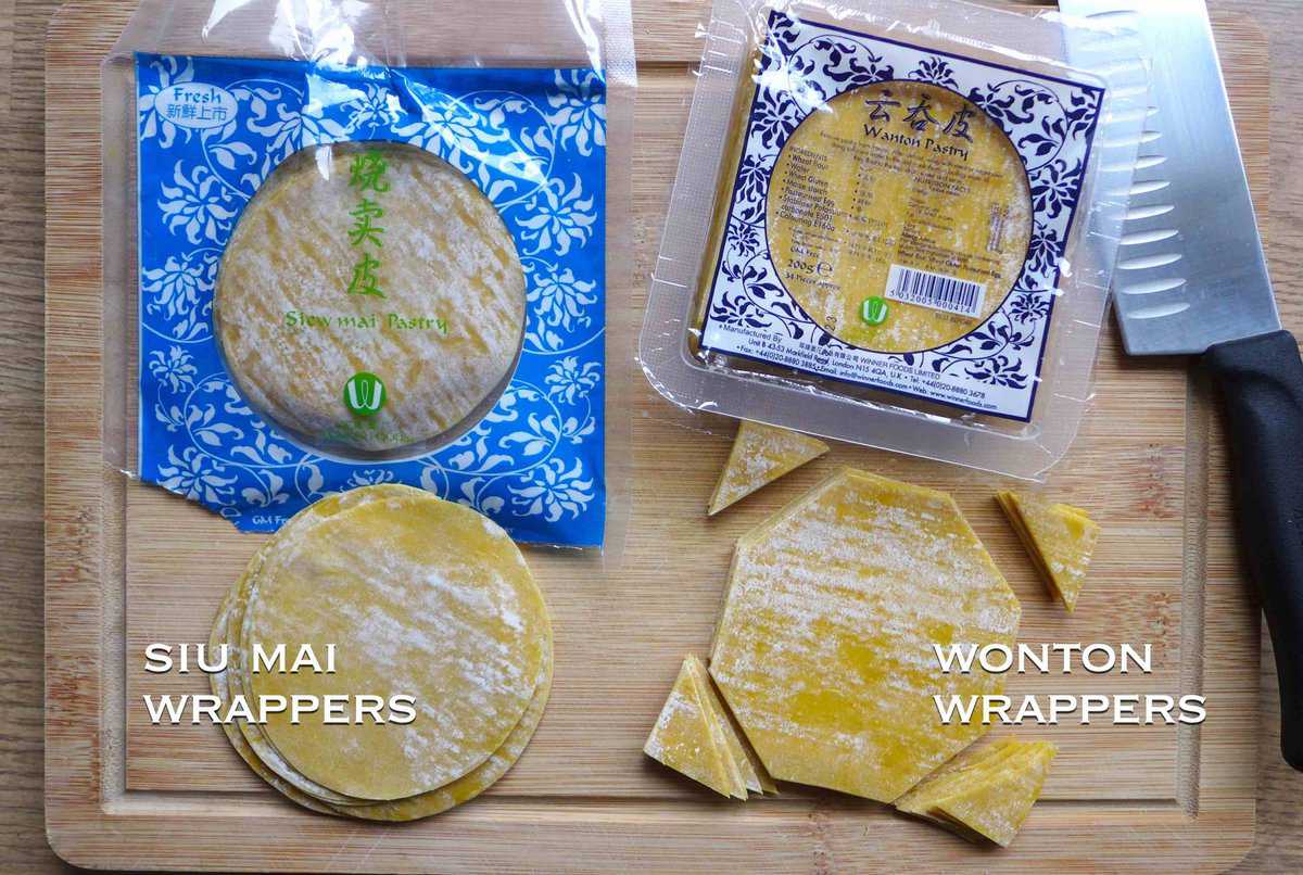 Siu Mai wrappers and wonton wrapper.s