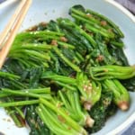 blanched spinach mixed with a ginger soy dressing.