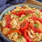 A plate of stir-fried tomato and egg.